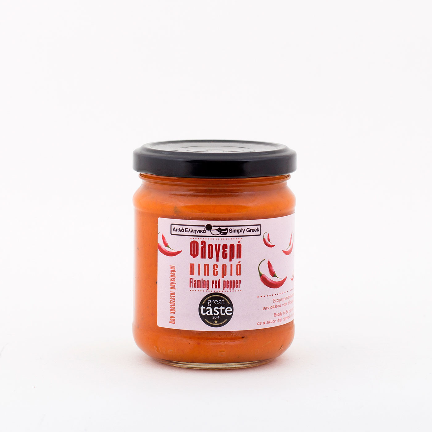 Φλογερή πιπεριά "Simply Greek" 200 g