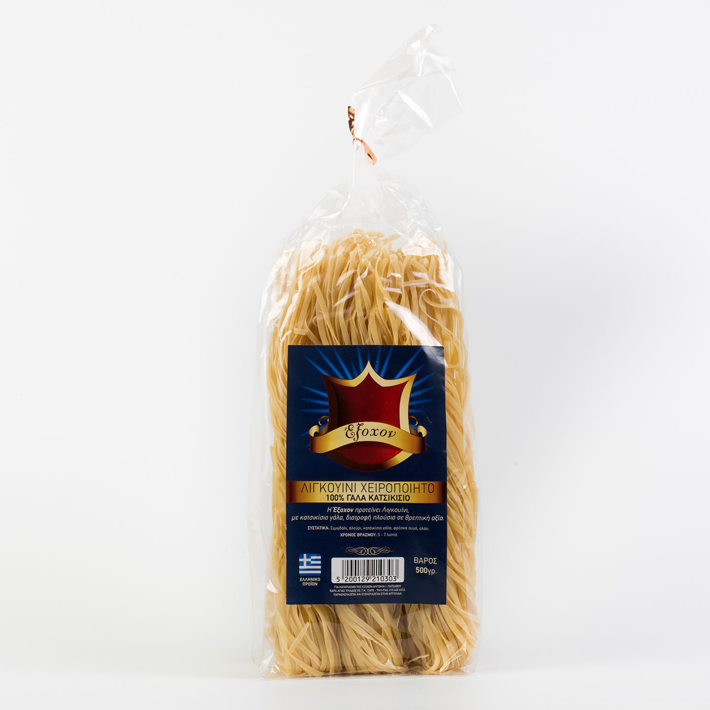 Λιγκουίνι Χειροποίητο με Γαλα Κατσικίσιο"Έξοχον" 500 γρ.