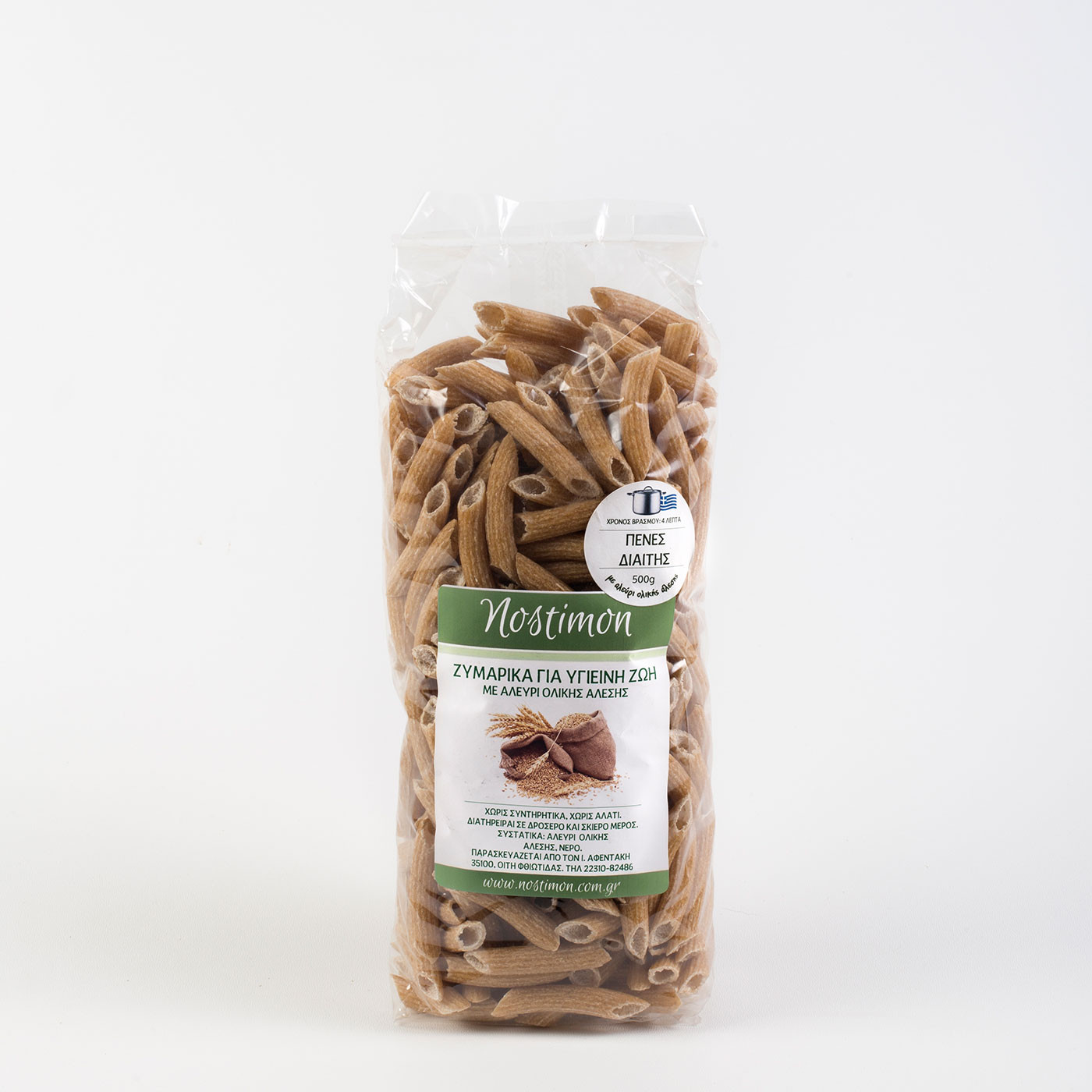 Πένες Διαίτης με Αλευρι Ολικής Άλεσης "nostimon" 500 g.