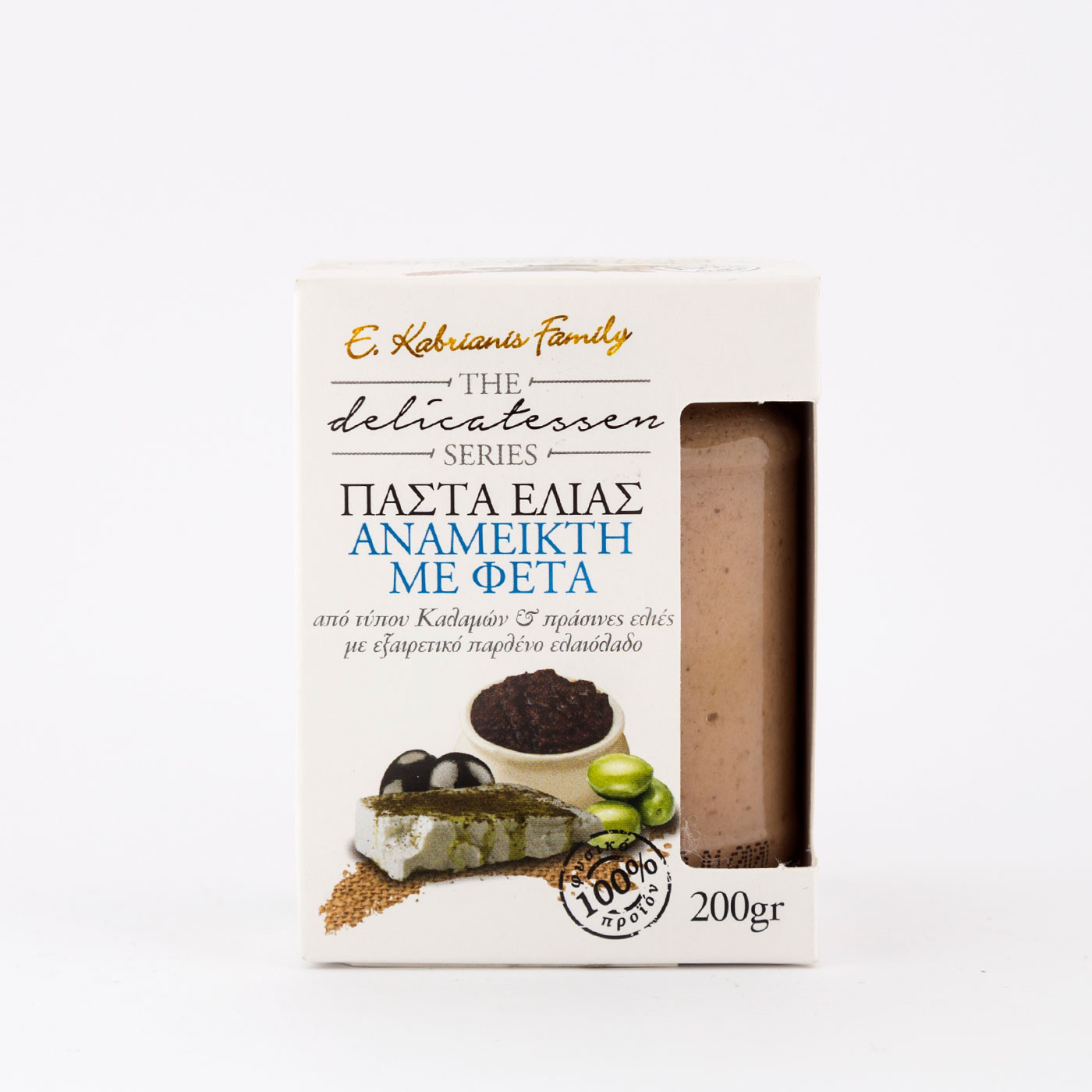 Πάστα Ελιάς ανάμεικτη με Φέτα "E. Kabrianis Family" 200 gr.