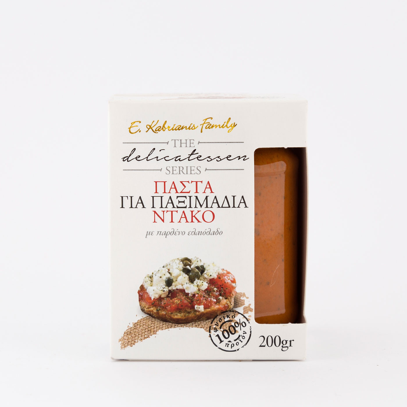 Πάστα για Παξιμάδια Ντάκο " E. Kabrianis Family" 200 gr.