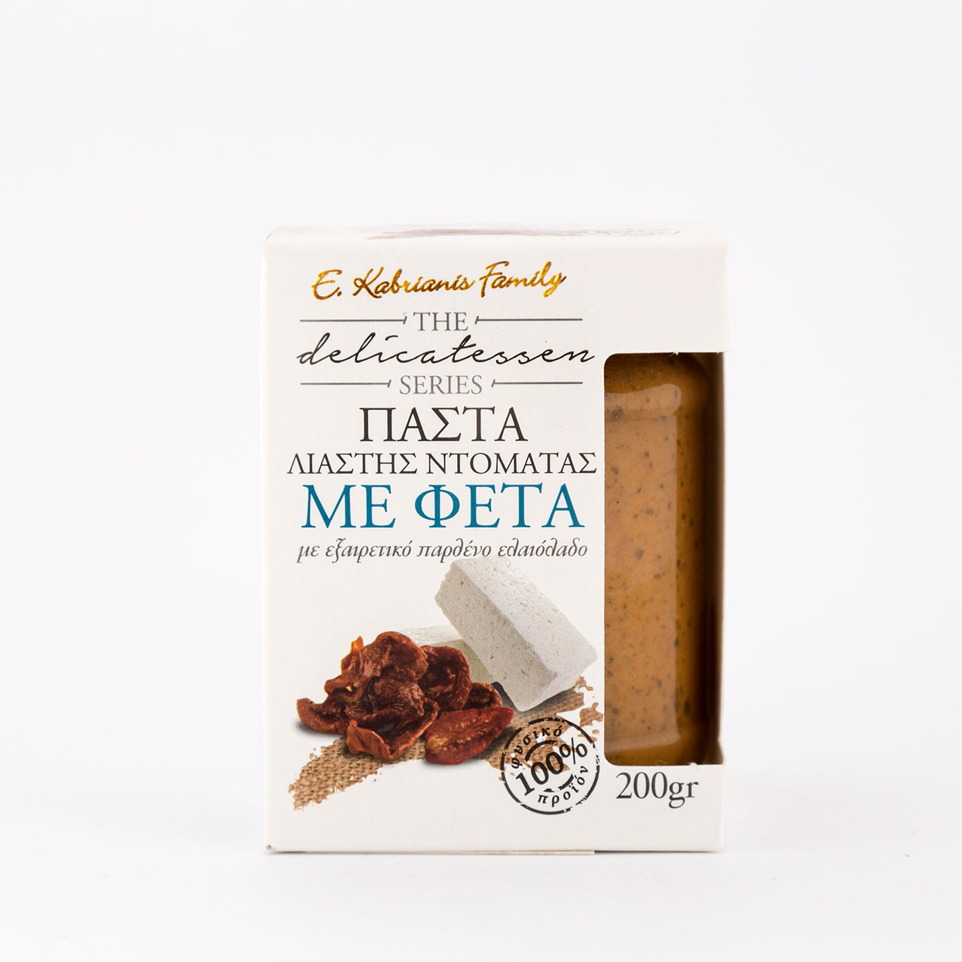 Πάστα Λιαστής Ντομάτας με Φέτα "E. Kabrianis Family" 200 gr.