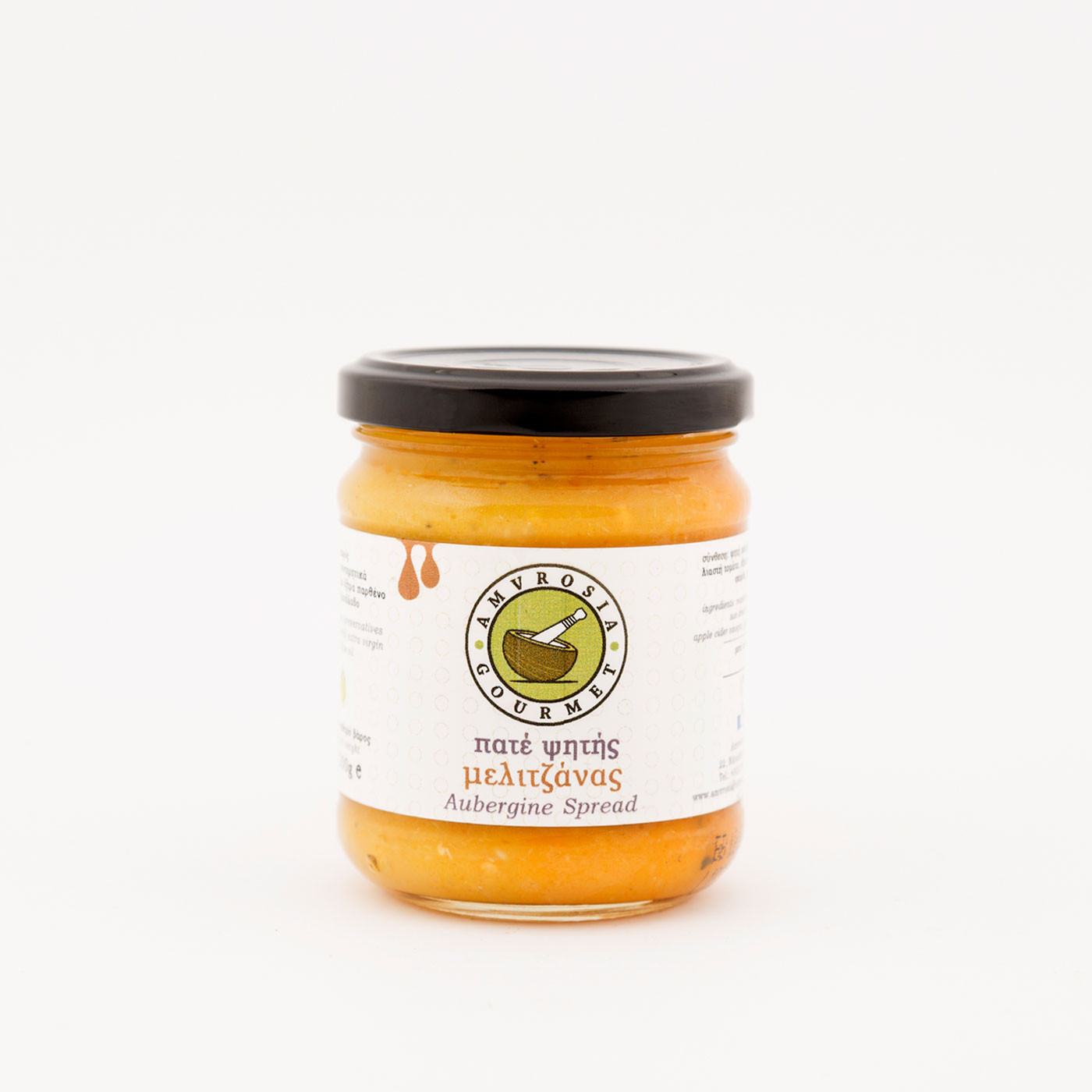 Πατέ Ψητής Μελιτζάνας "Amvrosia Gourmet" 200 g.