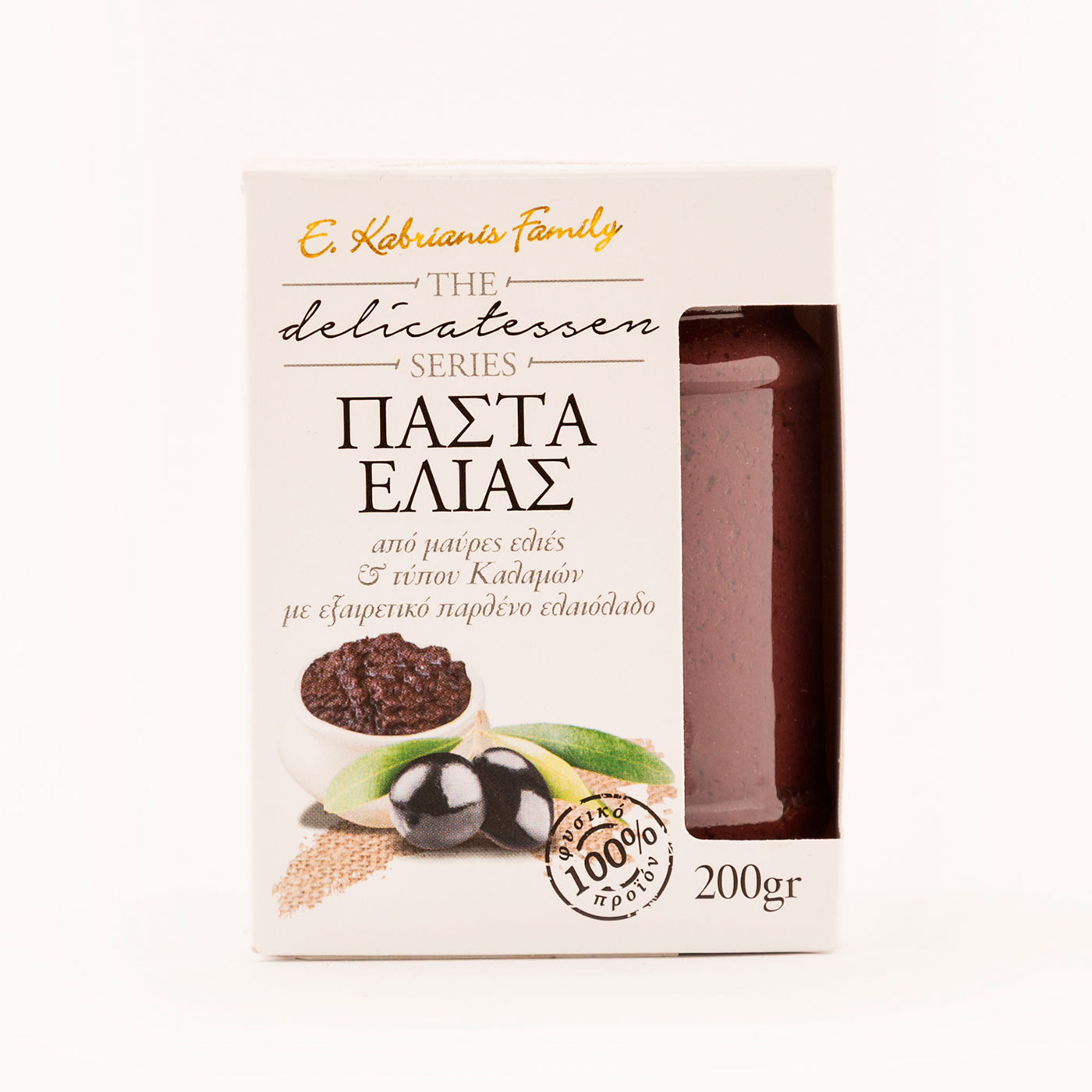 Πάστα ελιάς "Kabrianis family" 200g