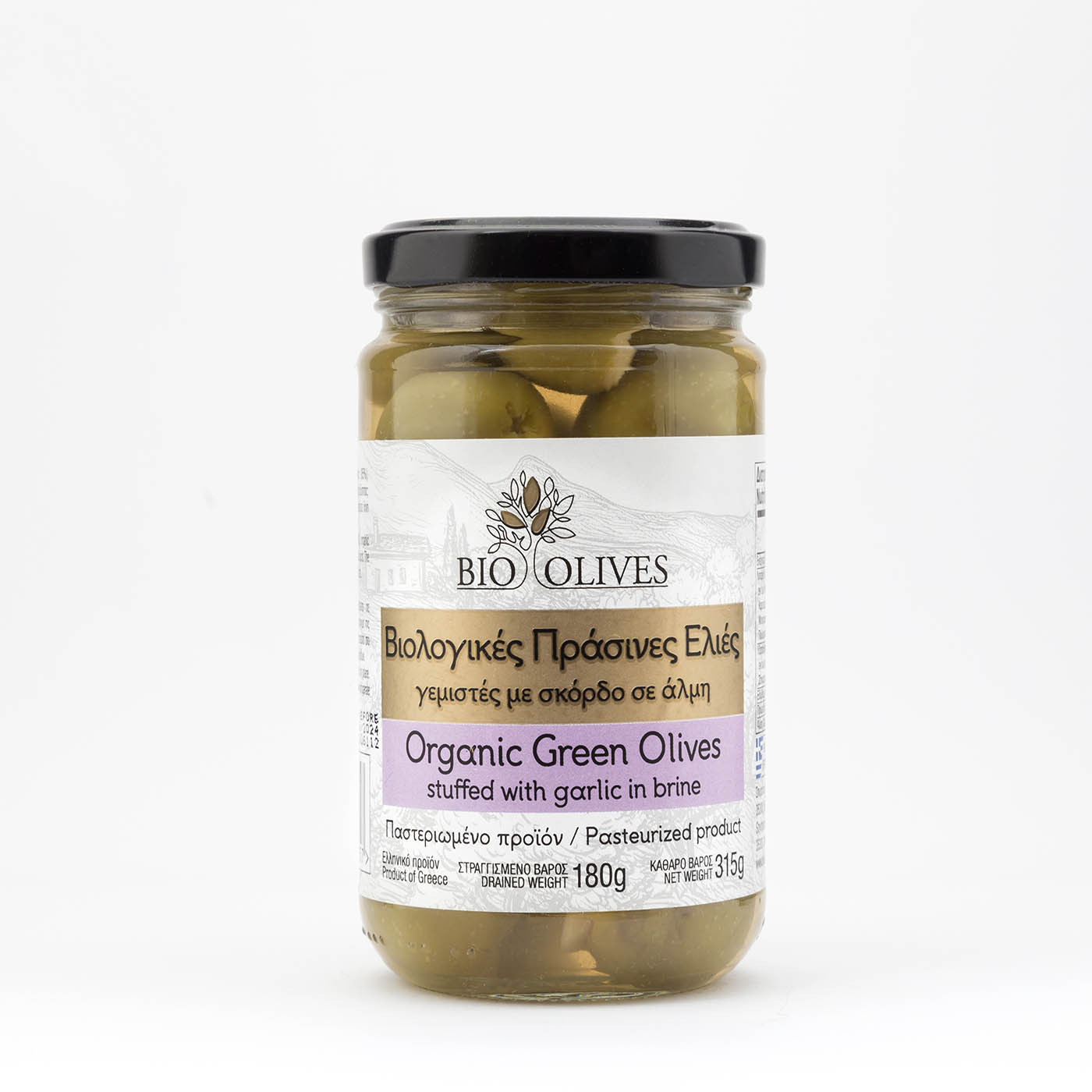Βιολογικές πράσινες ελιές γεμιστές με σκόρδο σε άλμη "Bio olives" 180g