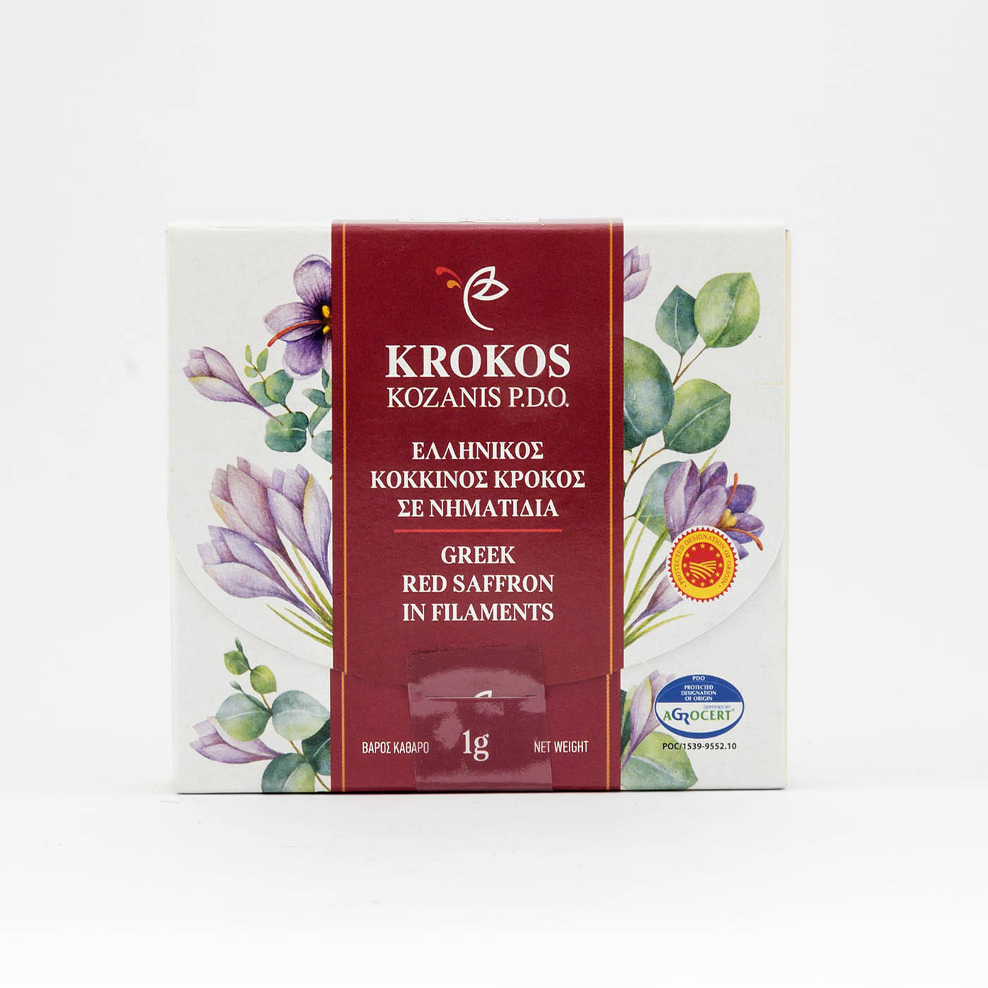 Ελληνικός κόκκινος Κρόκος Κοζάνης σε νηματίδια 0,5g