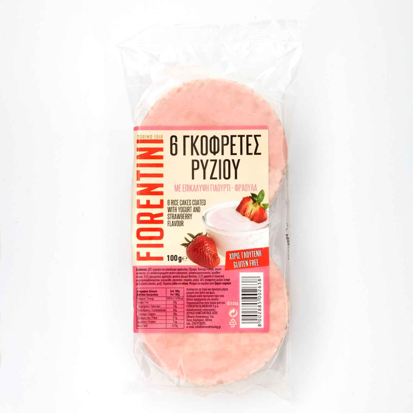 Γκοφρέτες ρυζιού με επικάλυψη γιαούρτι-φράουλα "Fiorentini" 100g