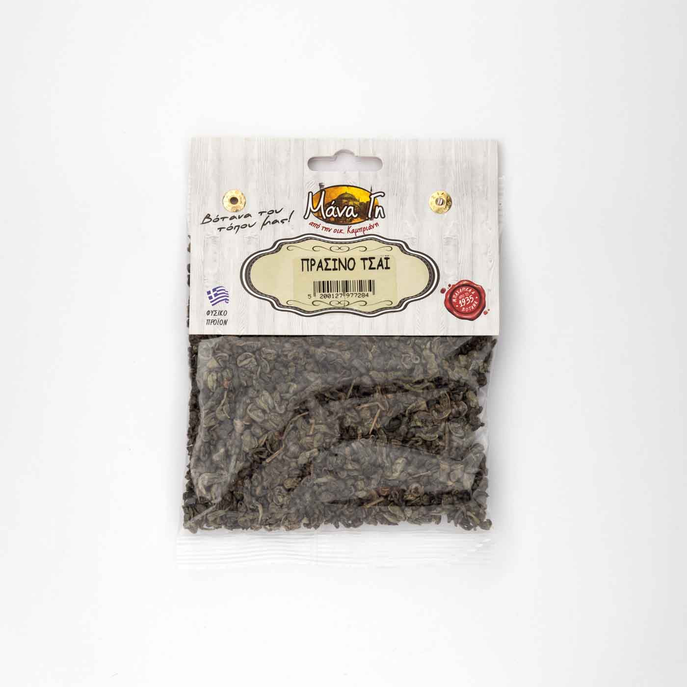 Πράσινο τσάι "Μάνα Γη" 50g